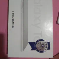 تبلت تب ۷|تبلت|رشت, باهنر|دیوار