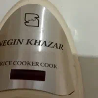 پلو پز برقی سالم مارک نگین خزر بفرروش میرسد