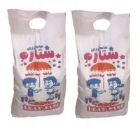 شن و ماسه بازی بهداشتی مهدکودک و خانه بازی