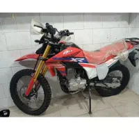 تریل فلاتxr250