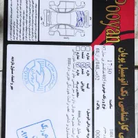 پژو ۴۰۵ GLX مدل ۹۷|خودرو سواری و وانت|نسیم‌شهر, |دیوار