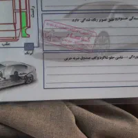 دنا پلاس|خودرو سواری و وانت|مریوان, |دیوار