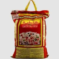 برنج خاطره برنج هندی درجه یک قیمت مناسب