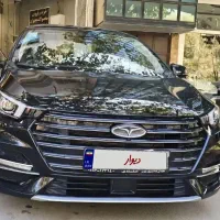 اریزو ۶ پرو ۱۴۰۲