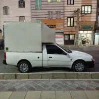 اریسان 2