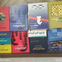 کتابهای شطرنج|کتاب و مجله آموزشی|تهران, ترمینال غرب|دیوار