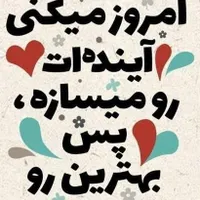 بازاریاب فروشنده ویزیتور|استخدام بازاریابی و فروش|یزد, |دیوار