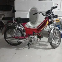 موتور ۷۰ عتیقه