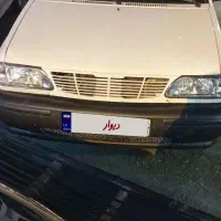 شاسی پلمپ ۸۵ تک سوز