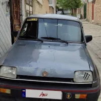 نیو‌پی‌ کی مدل85