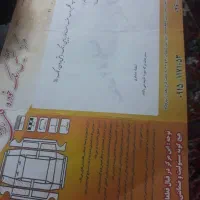 بنز cls 2007در حد و بی نظیر|خودرو سواری و وانت|تهران, تهرانسر مرکزی|دیوار