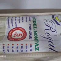 تشک دو نفره رویال ۲۰۰×۱۶۰