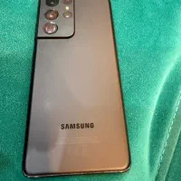 اس۲۱ اولترا