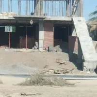 ارمتور بندی