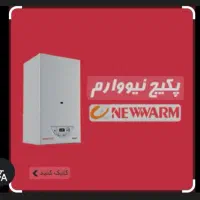 تعمیر کارپکیچ های شوفاژ دیواری ایرانی وخارجی|خدمات پیشه و مهارت|میاندوآب, |دیوار