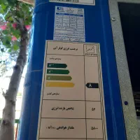 کولر ابی ۶۰۰۰ مشهد دوام