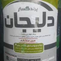 یک بسته کامل ایزوگام