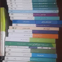 کتاب حوزوی خواهران