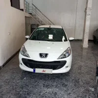 ۲۰۷. خشک. بدون کارکرد