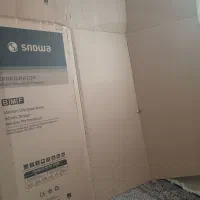 کارتن یخچال