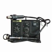 هیتر و هویه کوییک 700