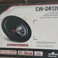 ساب باکس جی وی سی