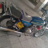هیلتون ۹۵
