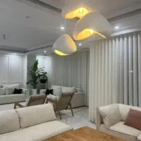 پاپیه ماشه