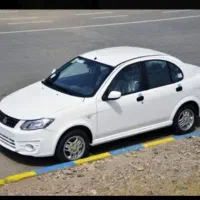 ساینا حواله