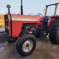 تراکتور 285