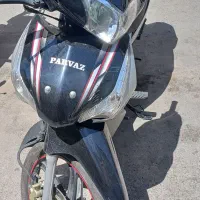 پرواز 125 بی کلاج  403