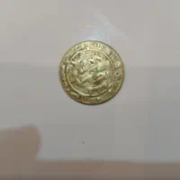 سکه طرح کلکسیونی|کلکسیون سکه، تمبر، اسکناس|مهران (هرمزگان), |دیوار