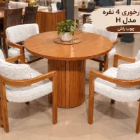 ناهارخوری ۴ نفره میز گرد / ارسال رایگان