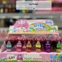 لوازم آرایش|آرایشی، بهداشتی، درمانی|ساوه, |دیوار