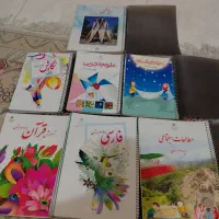 کتابهای کلاس سوم و چهارم|کتاب و مجله آموزشی|شیراز, شهرک فرهنگیان|دیوار