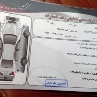 سمند۸۳درجه۱فقط۱لکه رنگ|خودرو سواری و وانت|چابکسر, |دیوار