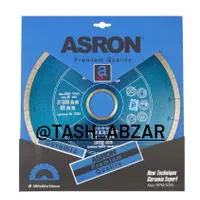 صفحه سنگبری/تیغ سنگ بر/سرامیک بر/صفحه پرسلان|مصالح و تجهیزات ساختمان|تهران, سلسبیل جنوبی|دیوار