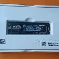SSD Samsung 980 1TB