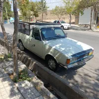 وانت بار منصف