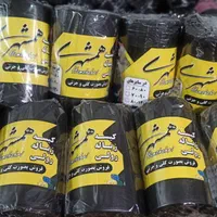 تولیدی پلاستیک زباله همشهری