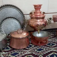 ظرف