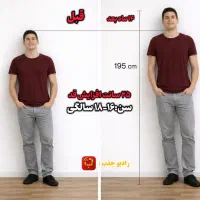 افزایش قد ۲ تا ۲۰ سانت در کمتر از ۳ ماه ،پکیج کامل