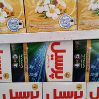 پودرپرسیل وسافتلن قیمت جدید