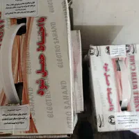 موتور کولر دست دوم موتوژن طرح تعویض