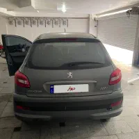 207اتومات مدل ۹۷