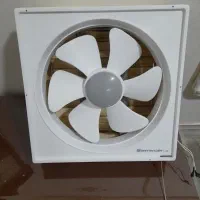 لوازم خانگی