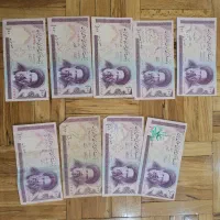 سکه و اسکناس کلکسیونی|کلکسیون سکه، تمبر، اسکناس|تهران, ایرانشهر|دیوار