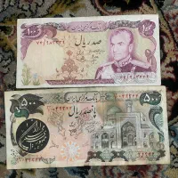 اسکناس قدیمی پهلوی