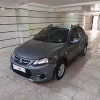 کوییک تمیز،سالم،عروسک