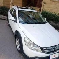 اچ سی کراس 96 فول